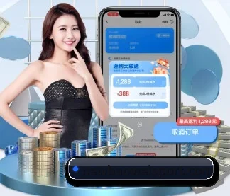 技术突破 - 技术架构全面升级,APP登陆 iOS、Android、Windows、Mac 全平台。